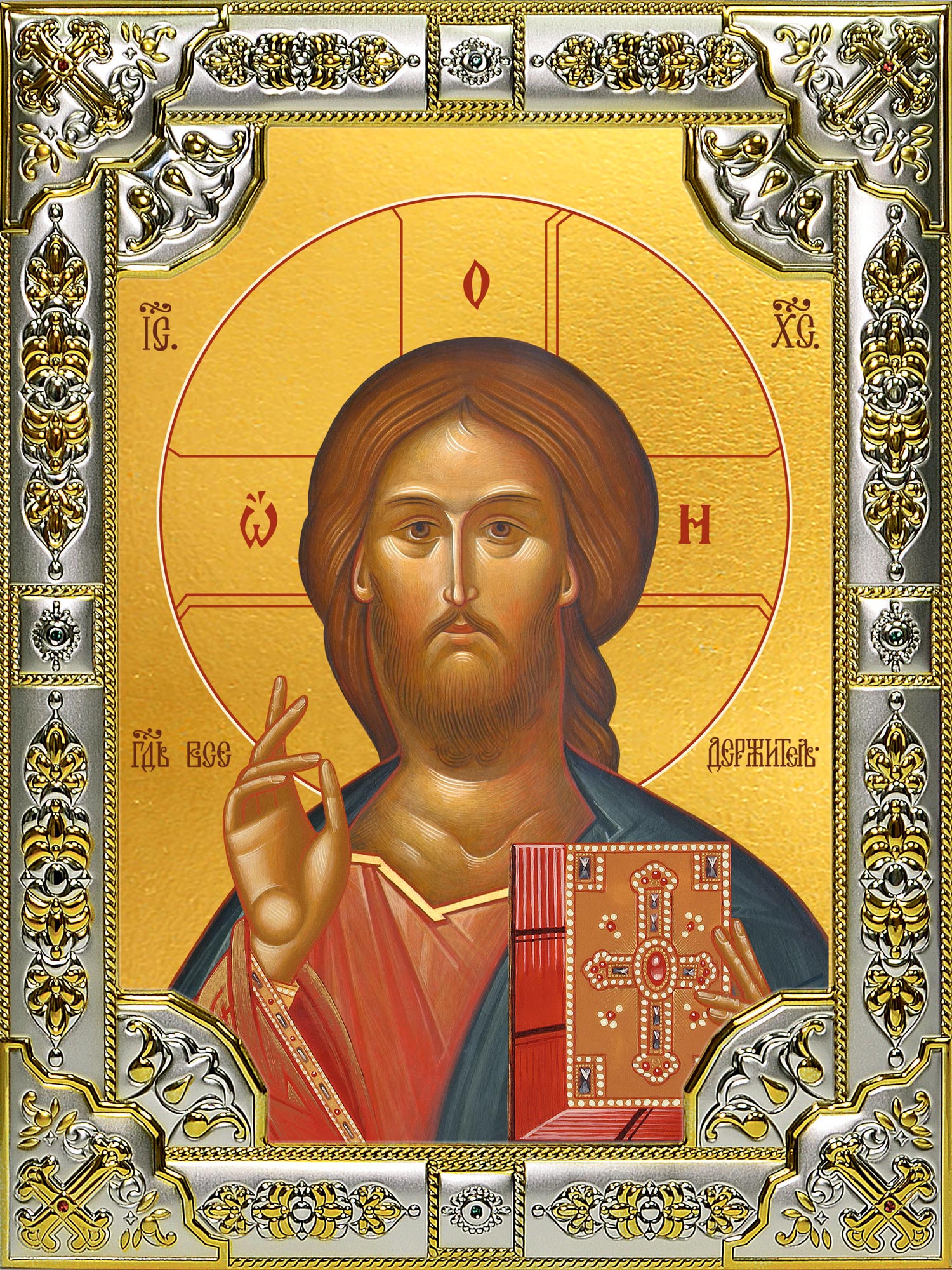 купить икону Господь Вседержитель