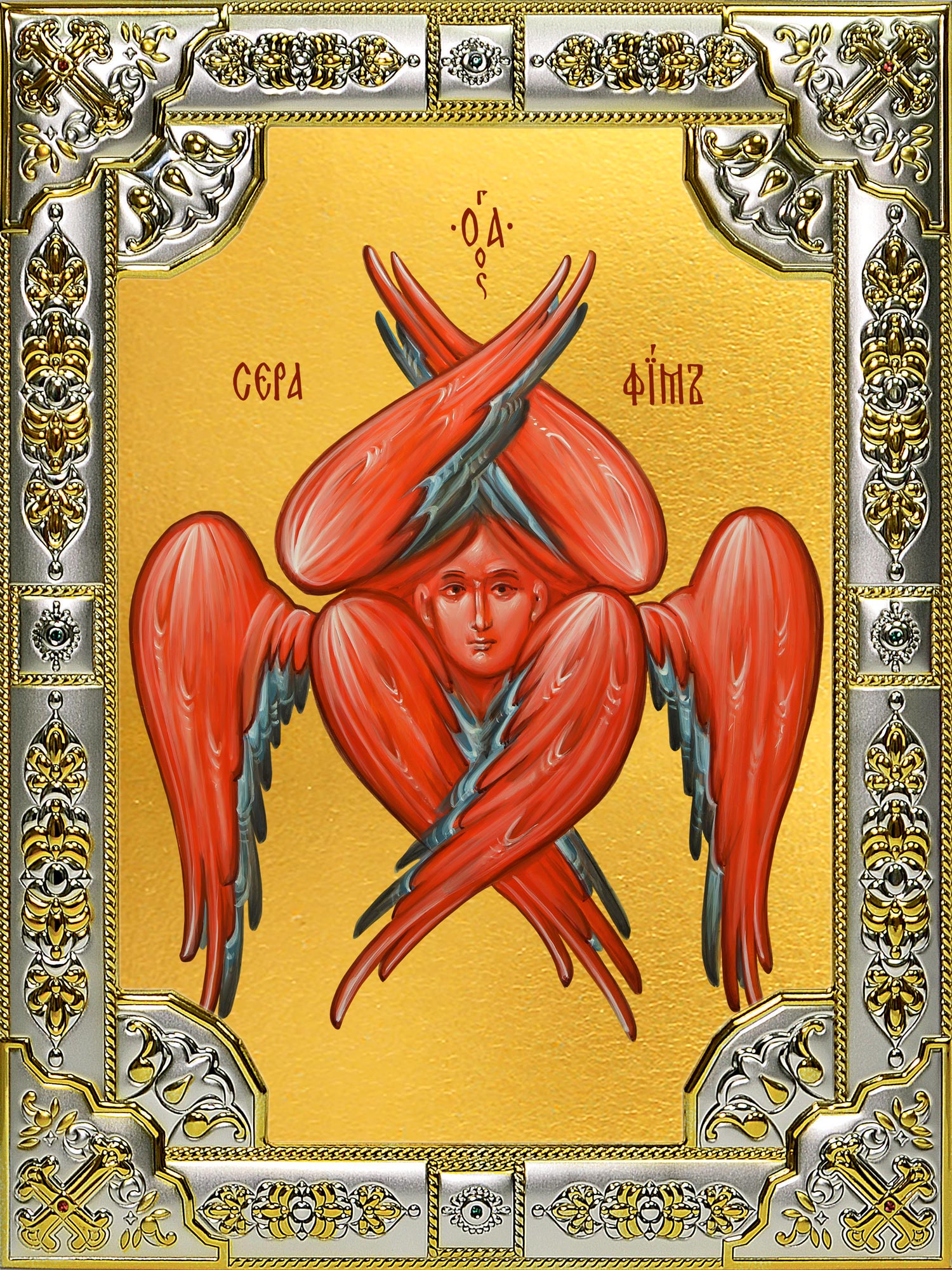 купить икону Серафим Шестикрылый