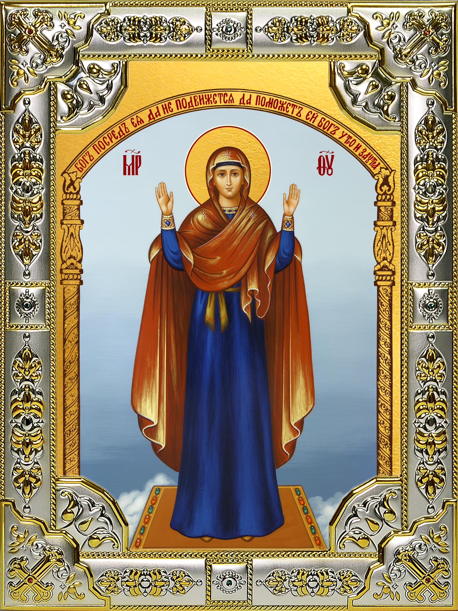 купить икону Божьей Матери Нерушимая стена
