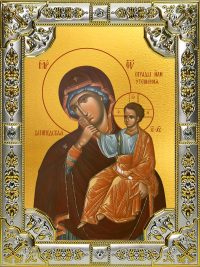 купить Ватопедская икона Божьей Матери (Отрада и Утешение)