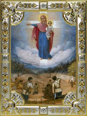 купить икону Божьей Матери Августовская