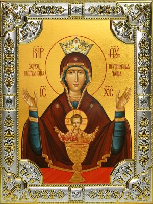 купить икону Божьей Матери Неупиваемая чаша