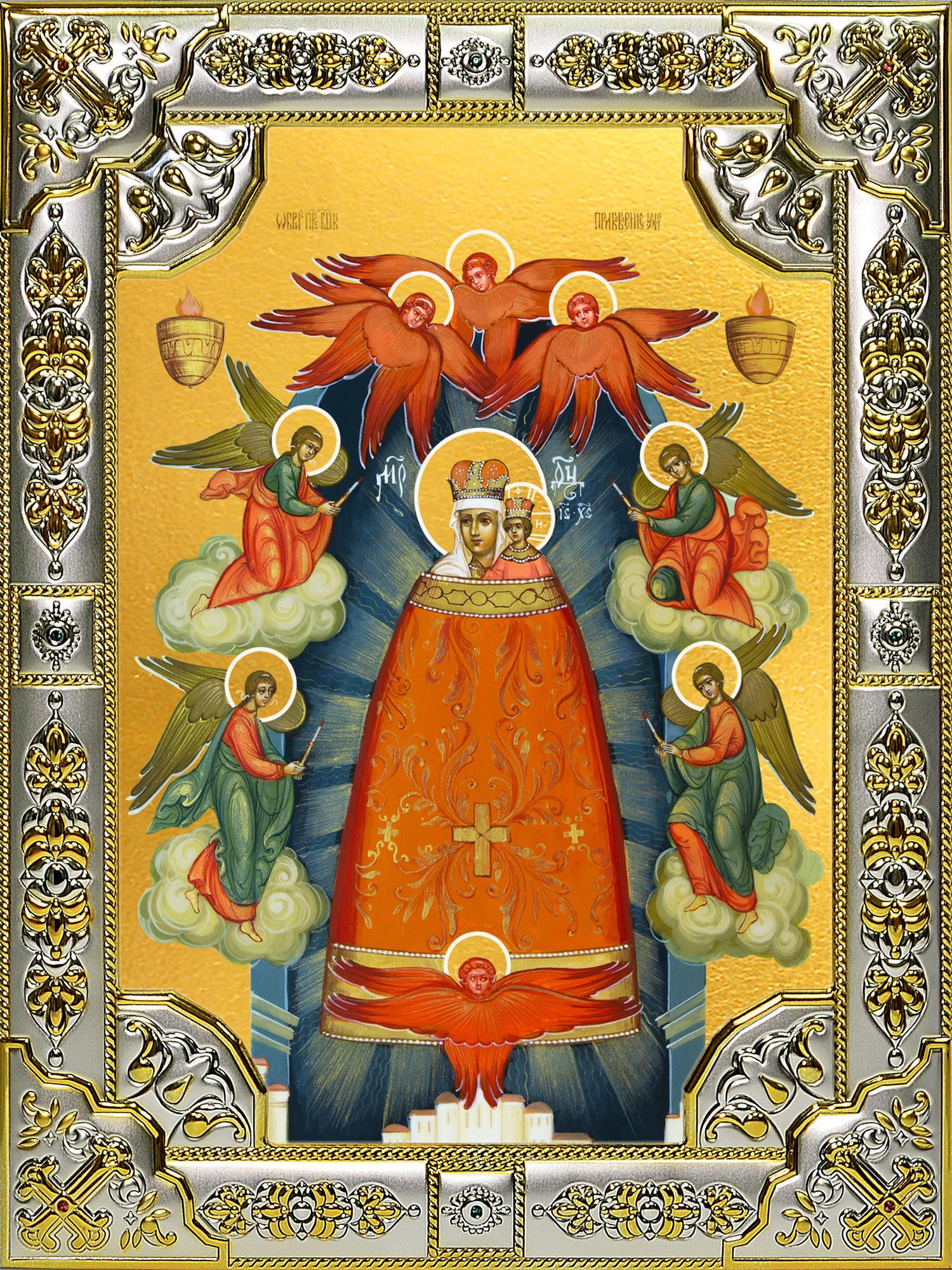 купить икону Божьей Матери Прибавление Ума