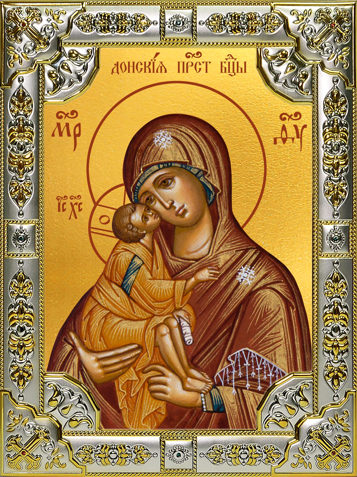 купить икону Божьей Матери Донская