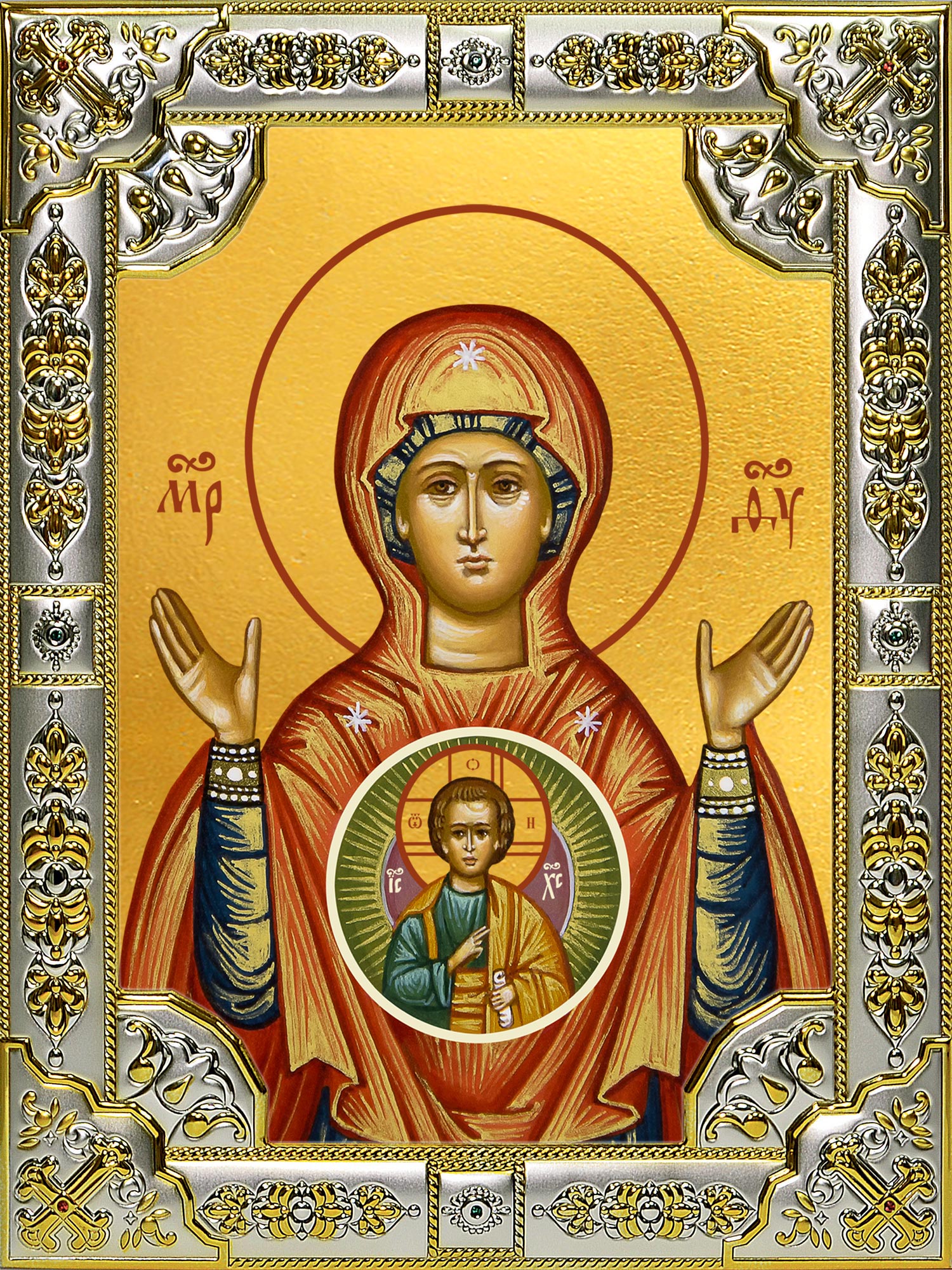 купить икону Божьей Матери Знамение