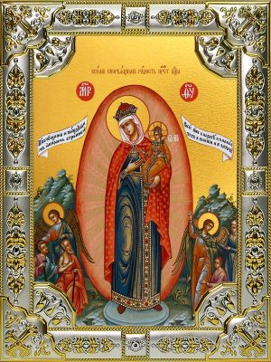 купить икону Божьей Матери Всех скорбящих Радость