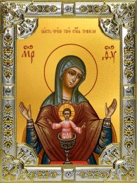 купить икону Божьей Матери Бысть Чрево Твое Святая Трапеза