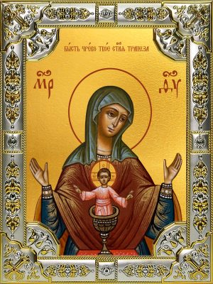 купить икону Божьей Матери Бысть Чрево Твое Святая Трапеза