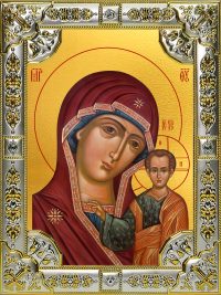 купить икону Божьей Матери Казанская