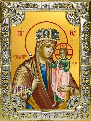 купить икону Божьей Матери Призри на смирение