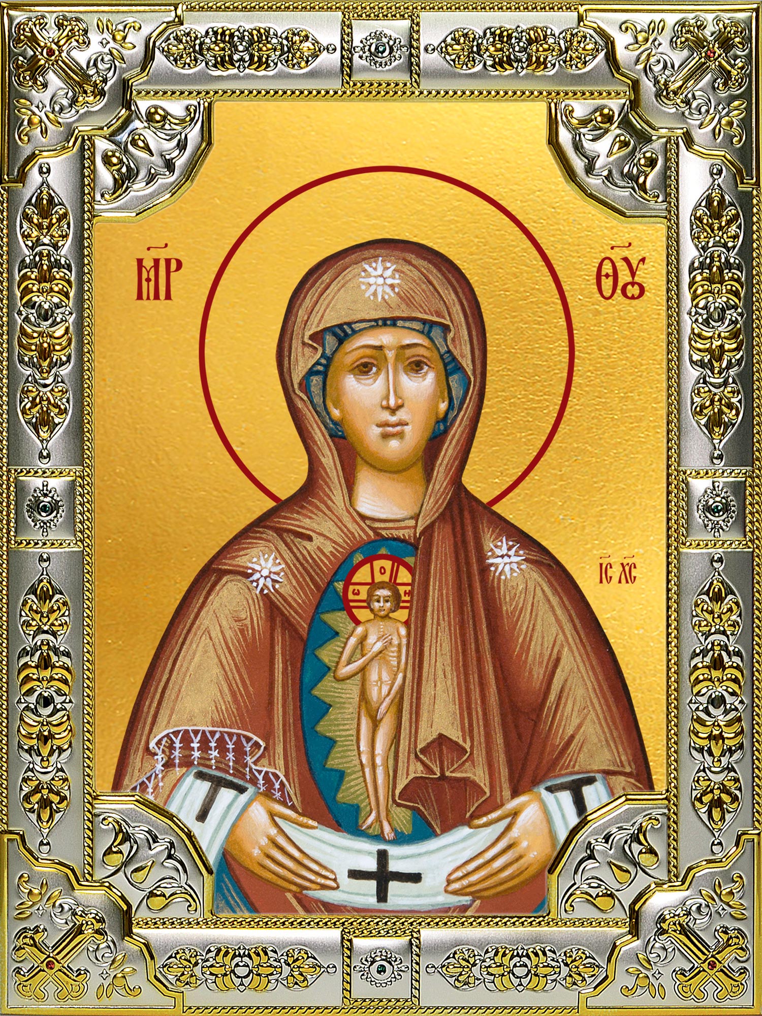 купить икону Слово плоть бысть икона Божией Матери