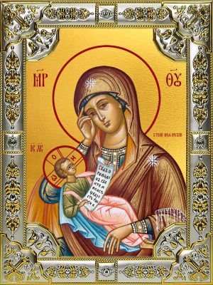 купить икону Божьей Матери Утоли моя печали