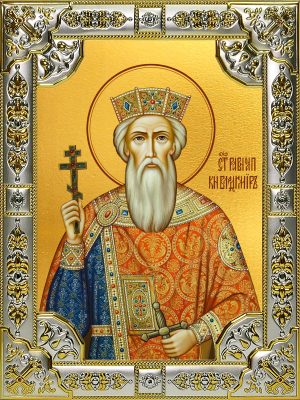 купить икону святой Владимир великий князь