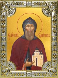 купить икону святой Даниил Московский