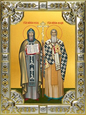купить икону святые Кирилл и Мефодий