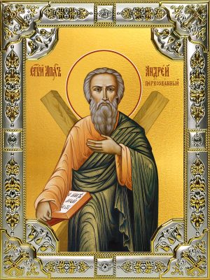 купить икону Андрей Первозванный апостол