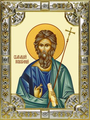 купить икону Андрей Первозванный апостол