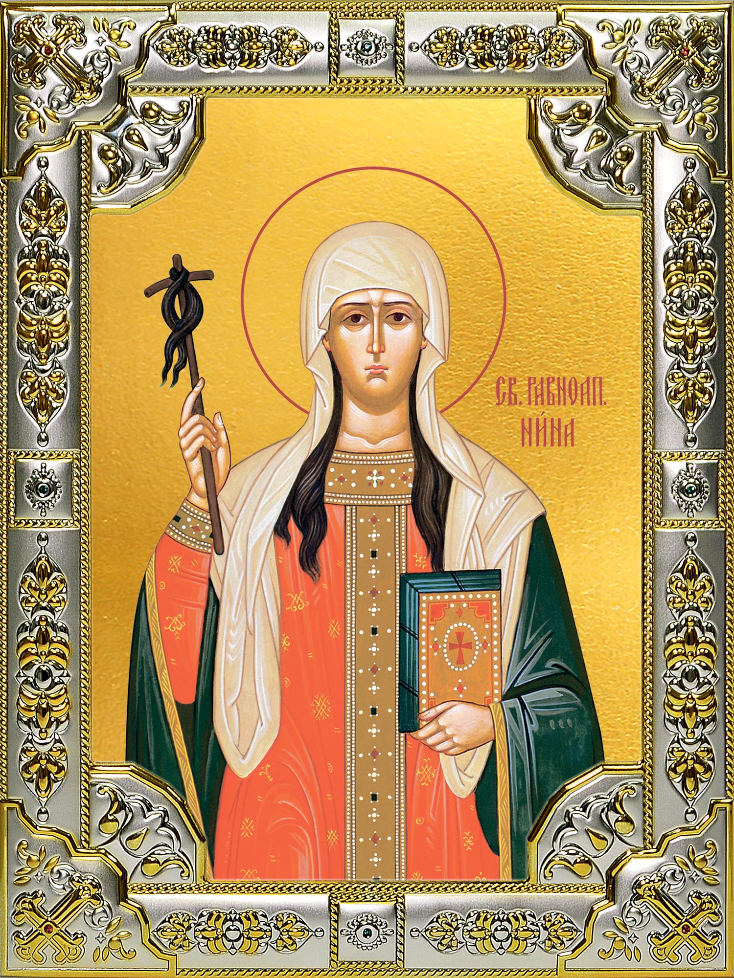 купить икону святая Нина равноапостольная