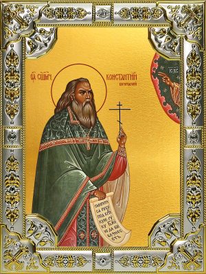 купить икону святой Константин Богородский