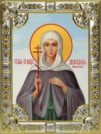 купить икону Анастасия Римская мученица