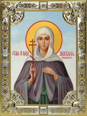 купить икону Анастасия Римская мученица