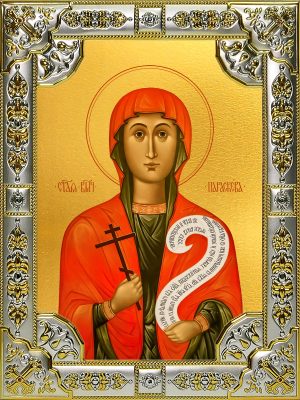 купить икону Параскева Пятница мученица