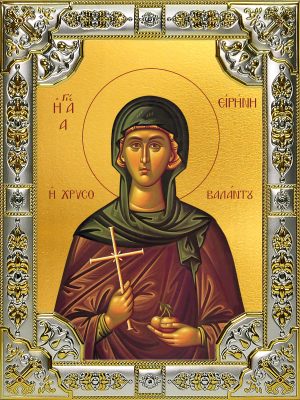 купить икону Ирина Каппадокийская