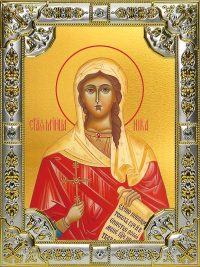 купить икону Виктория (Ника) Кордувийская мученица