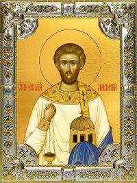 купить икону святой Лаврентий Римский архидиакон