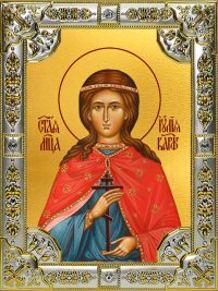 купить икону Иулия мученица