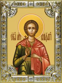 купить икону святой Вонифатий мученик