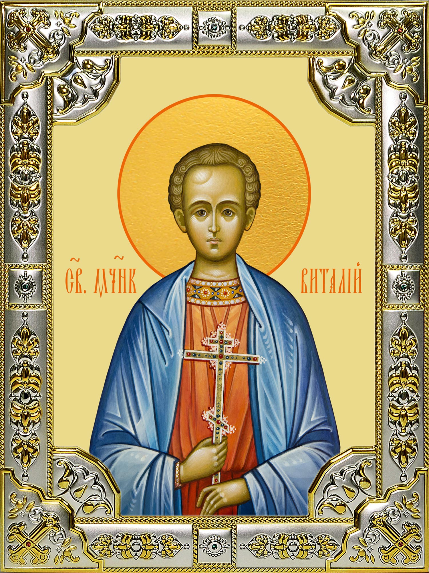 купить икону святой Виталий Александрийский