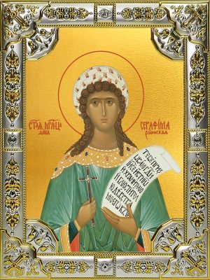 купить икону святая Серафима Римская