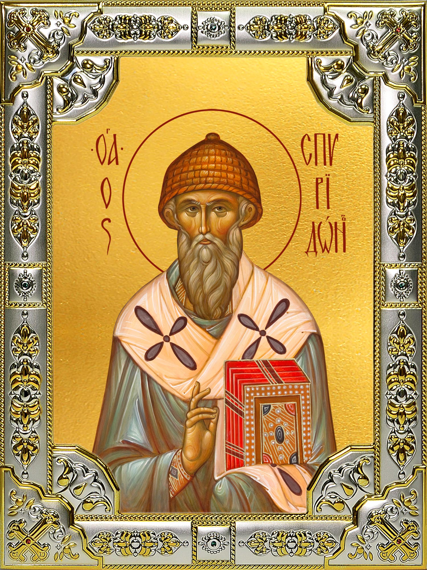 купить икону святого Спиридона Тримифунтского B-6703
