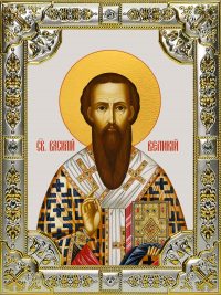 купить икону святого Василия Великого