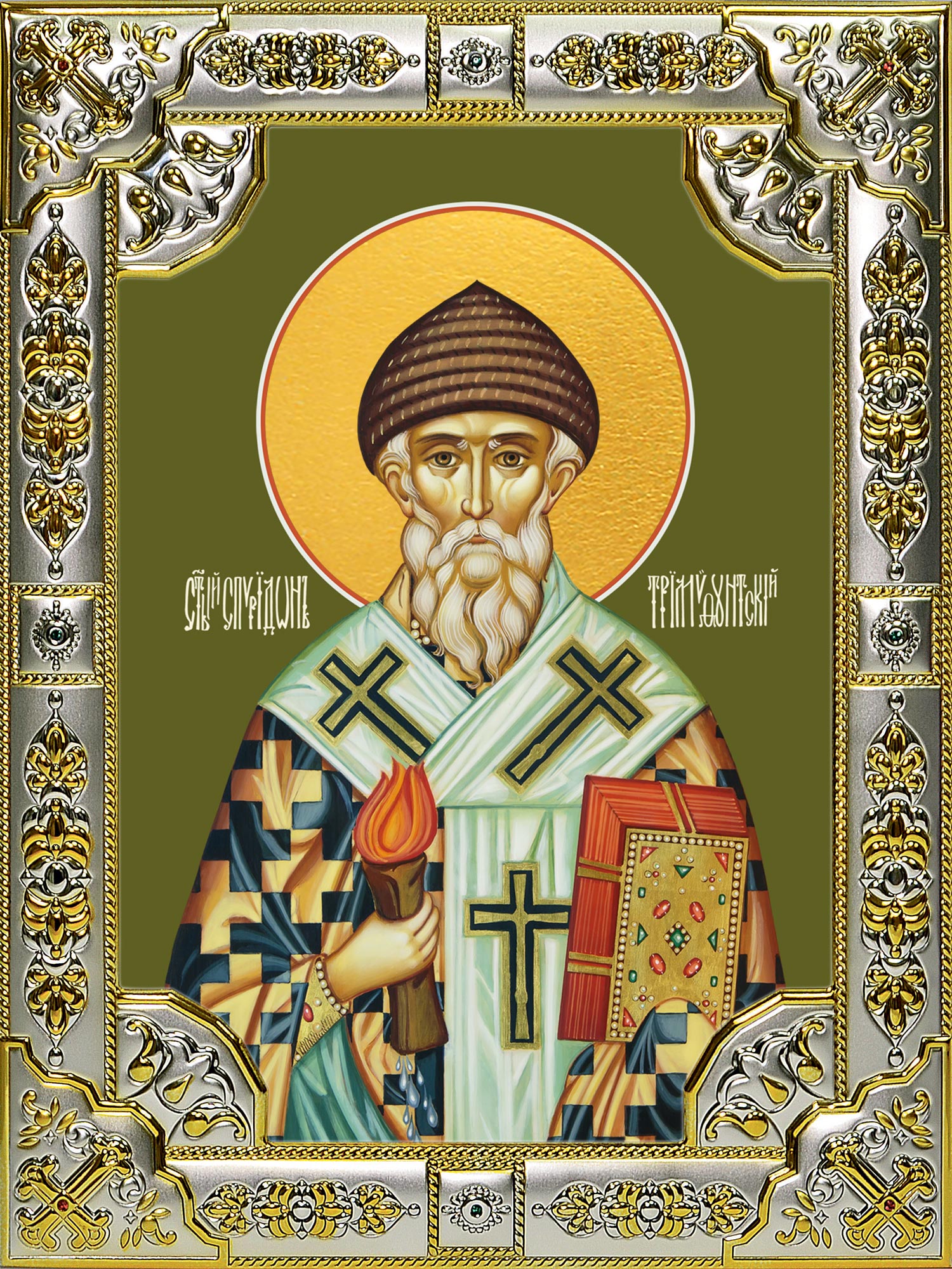 купить икону святого Спиридона Тримифунтского B-6723