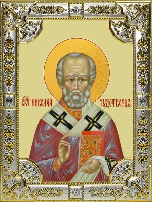 купить икону святой Николай чудотворец B-6726