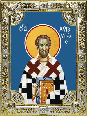 купить икону Августин блаженный