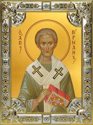 купить икону святой Герман Константинопольский