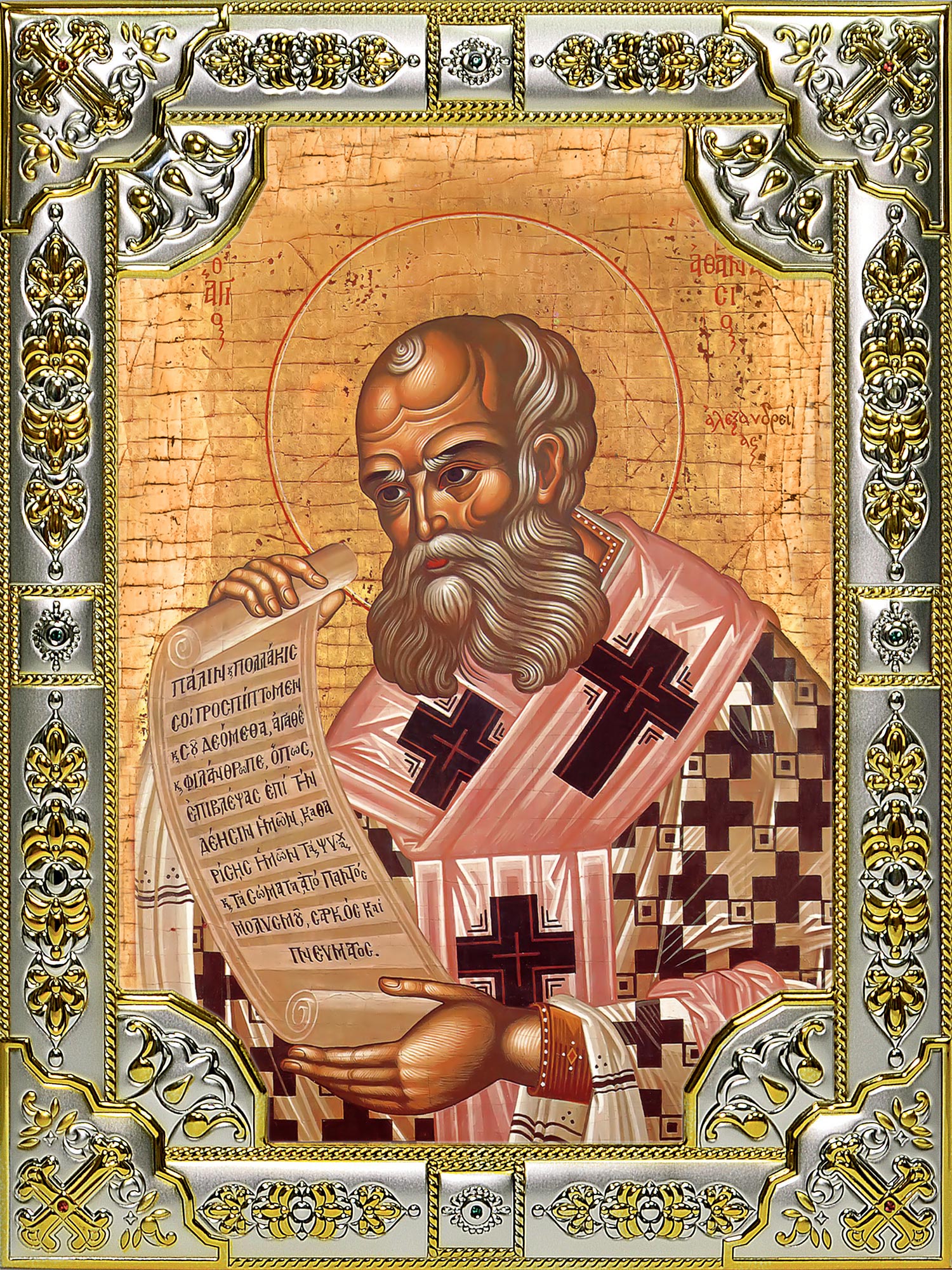 купить икону Афанасий Великий, Александрийский, святитель