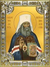 купить икону святой Филарет (Дроздов), митрополит Московский и Коломенский