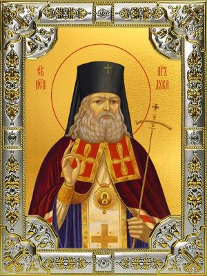 купить икону святой Лука Крымский