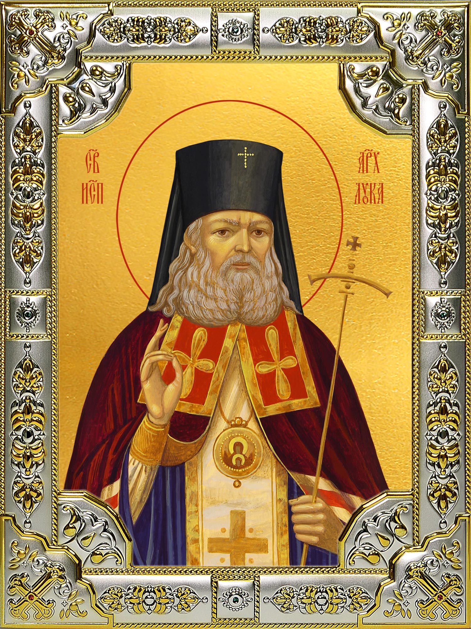 купить икону святой Лука Крымский