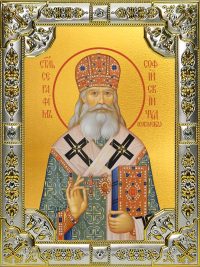 купить икону Серафим (Соболев) Богучарский