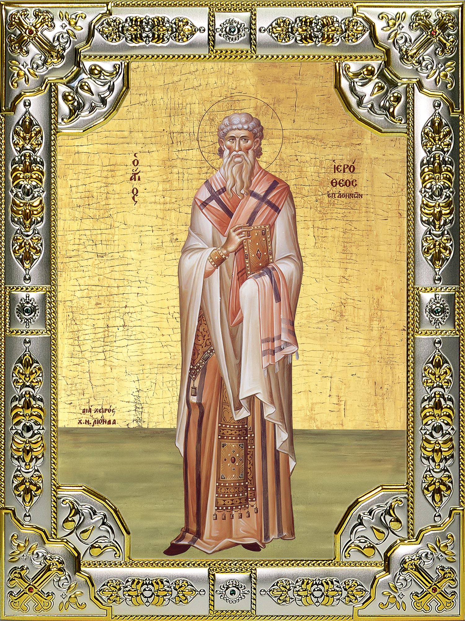 купить икону Иерофей преподобный