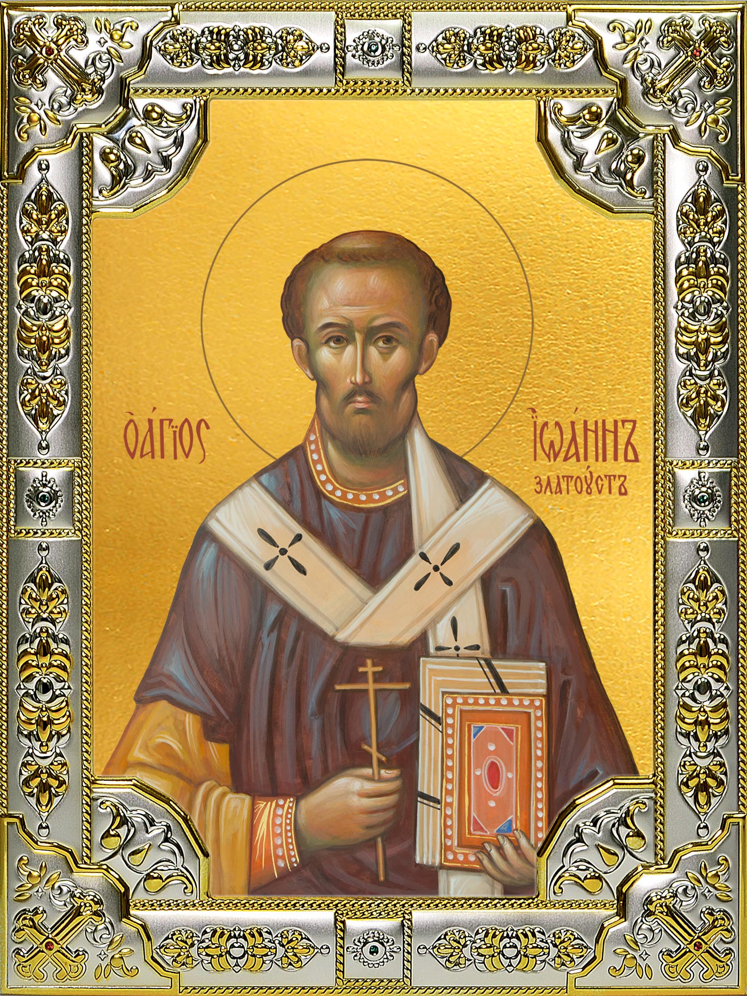 купить икону святой Иоанн Златоуст