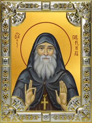 купить икону святой Гавриил Ургебадзе