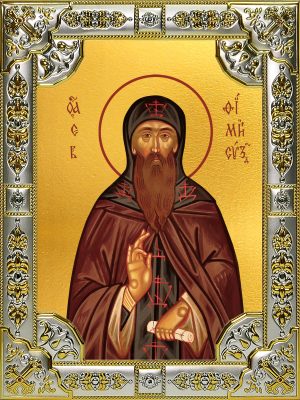 купить икону святой Евфимий Суздальский