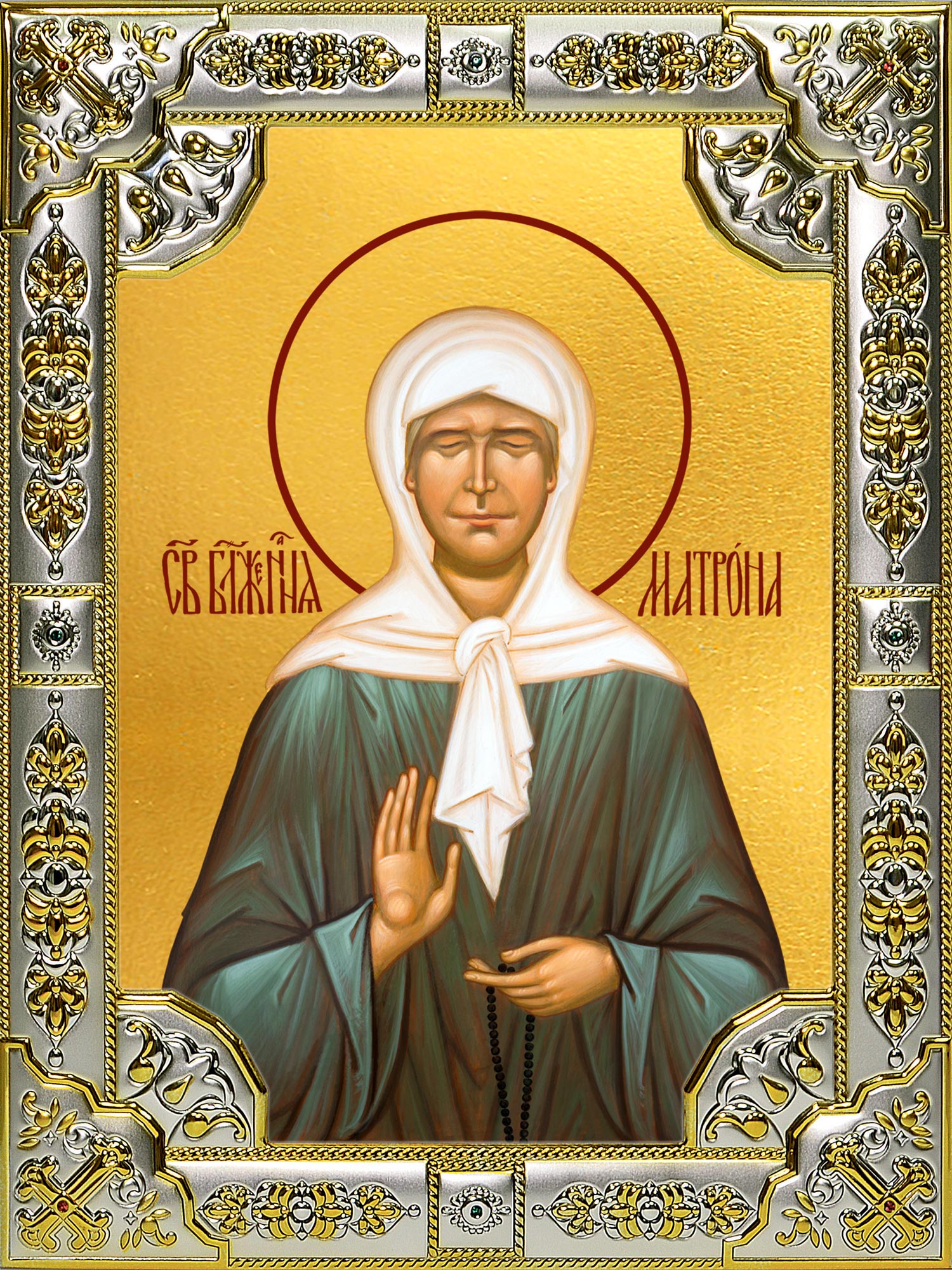 купить икону святая Матрона Московская