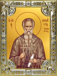 купить икону Афанасий Афонский преподобный